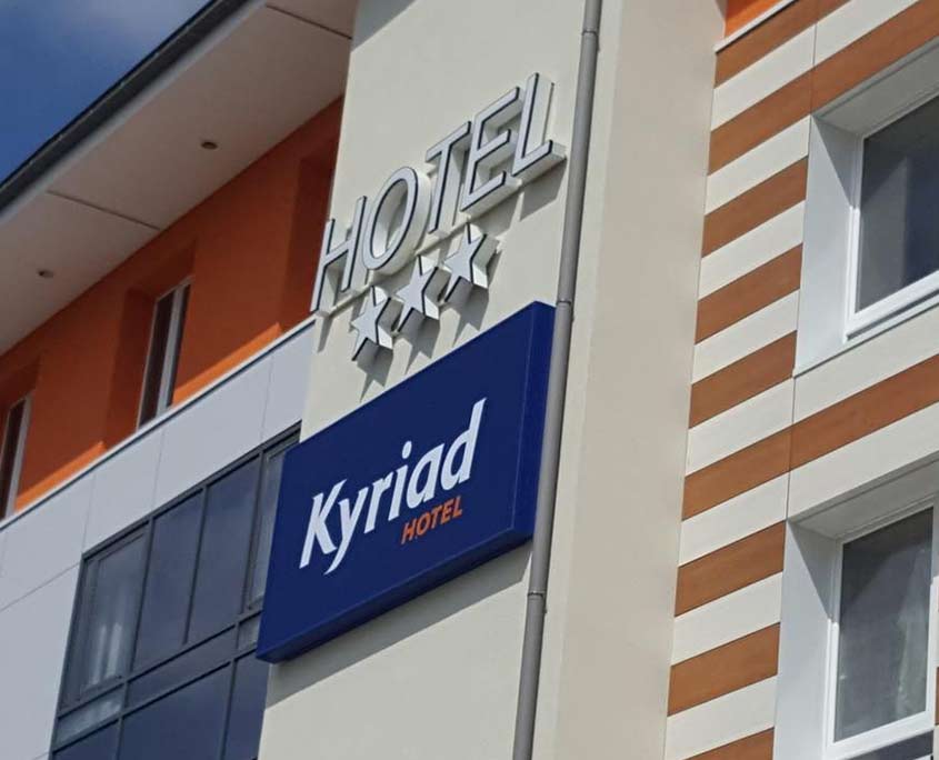 Façade de l'hôtel Kyriad Pontarlier